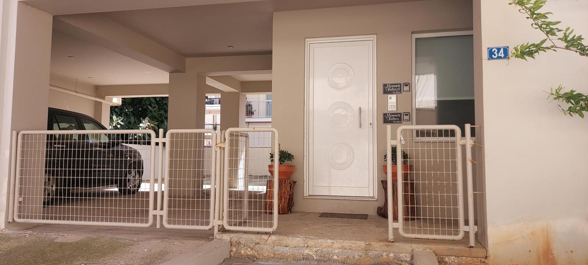 Momenti Felici Διαμέρισμα Αρτέμιδα Εξωτερικό φωτογραφία